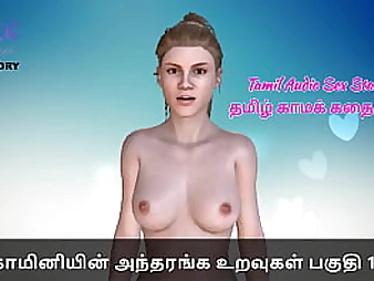 Tamil Audio Hook-up Story - Ten - Scorching Tamil honeys getting it on!