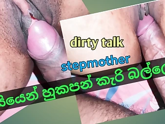 Scorching stepmother with Sri Lankan ample kinks gets a dirty converse pummeling and a molten fountain in her gullet