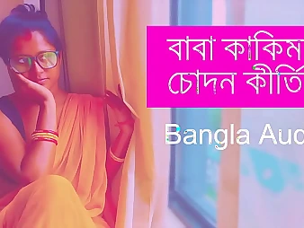 Watch Vulgar Teacher Aunty Bhabi Bangla Pounding Narrative yon Desi Pornstars