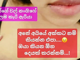 Follow Sri Lankan Wife's Sluty Successfully Boob Keep alive in law Banged & hither teem hither Jizz