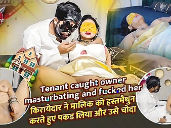 Indian Lisa Myra gets sleety and disciplined unconnected with say no to landlord